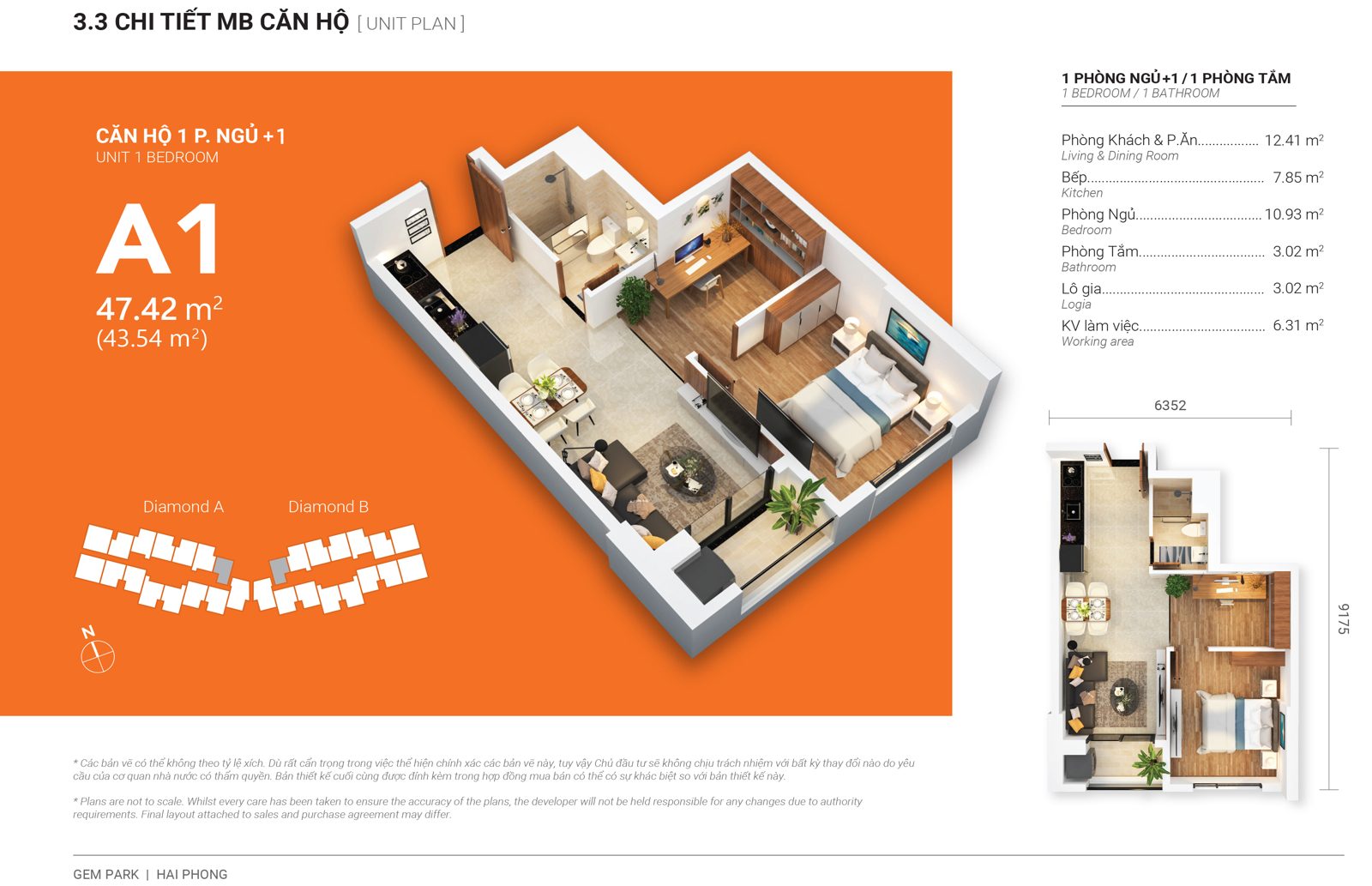 Mặt bằng căn A1 1PN+1 tòa Diamond A Gem Park