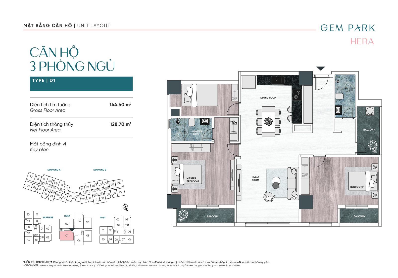 Mặt bằng căn hộ 01-D1 tòa Hera Gem Park 3 phòng ngủ